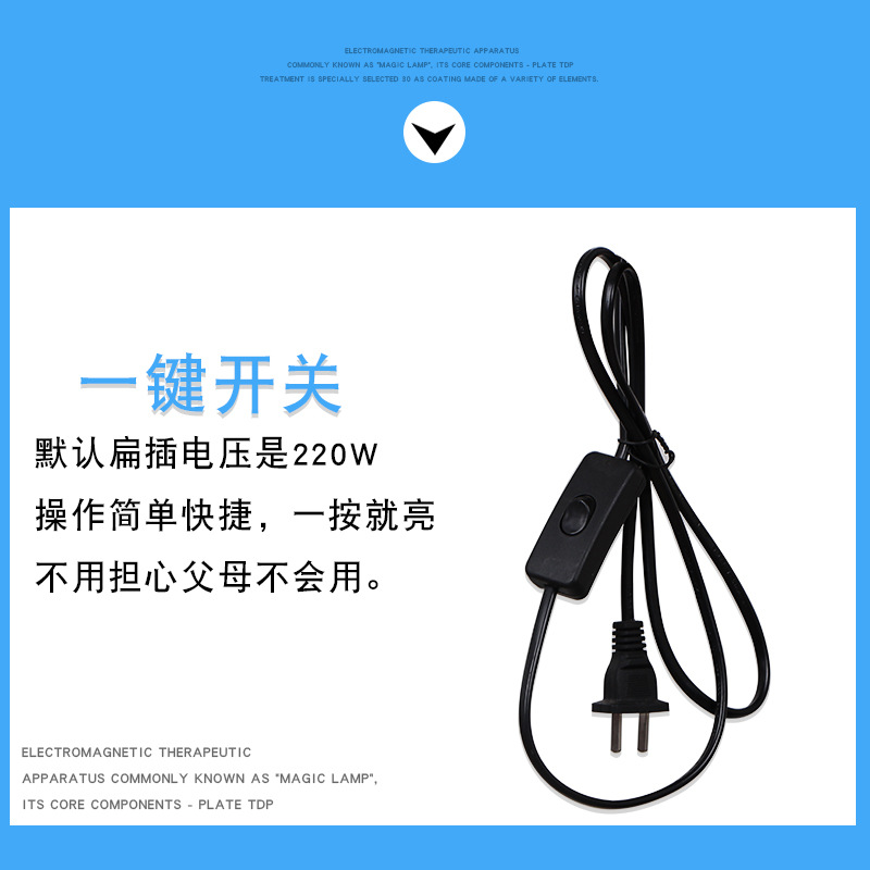 黑色811臺式紅外線詳情頁_02