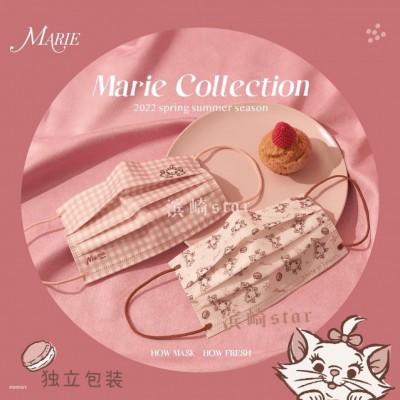 Disne Marie瑪麗貓口罩明星同款個性動漫卡通花朵愛心咖啡色條紋