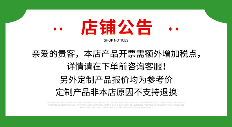 詳情1_01