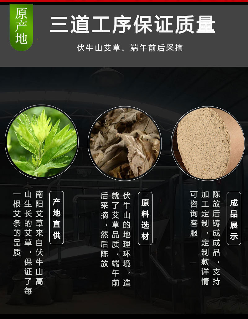 詳2