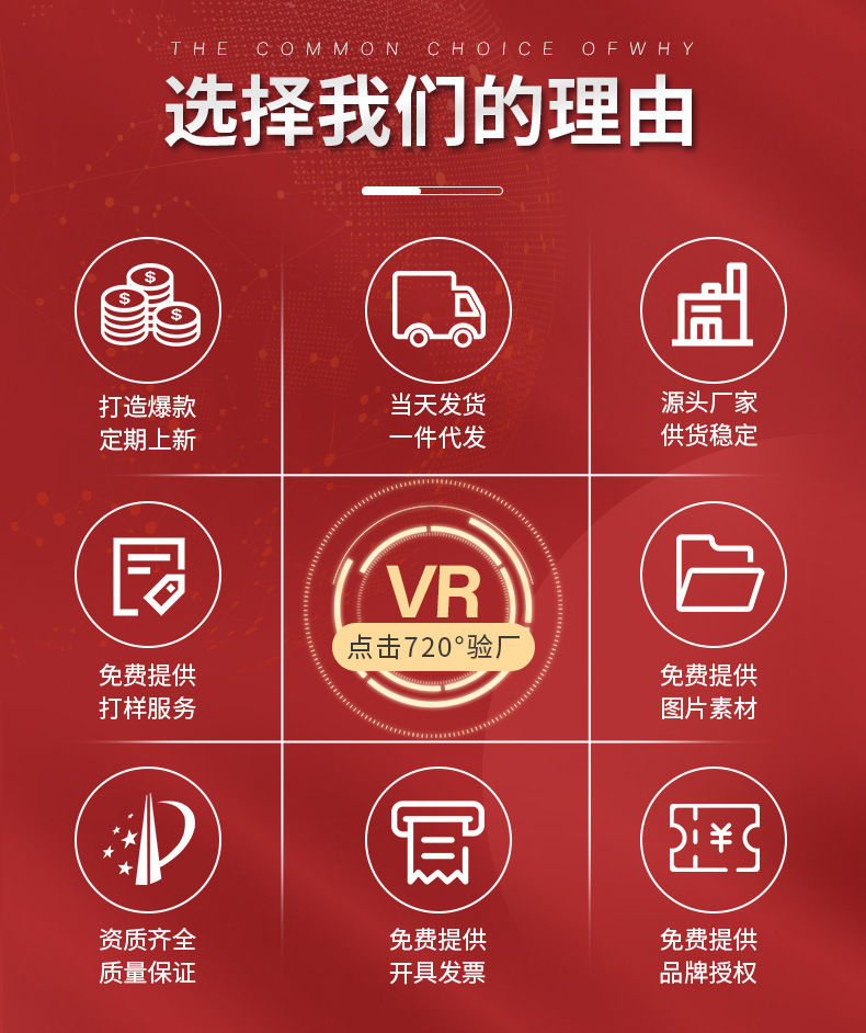 頁頭24小時_03.jpg