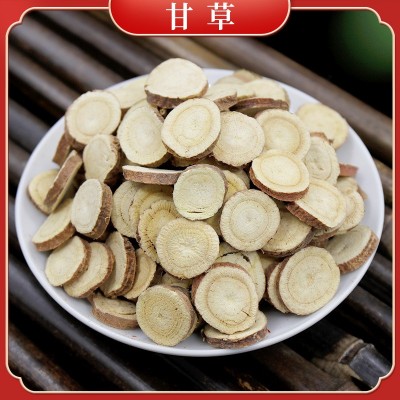 內(nèi)蒙生甘草 紅皮甘草片 甘草圓片花草茶500g散裝批發(fā)一件代發(fā)