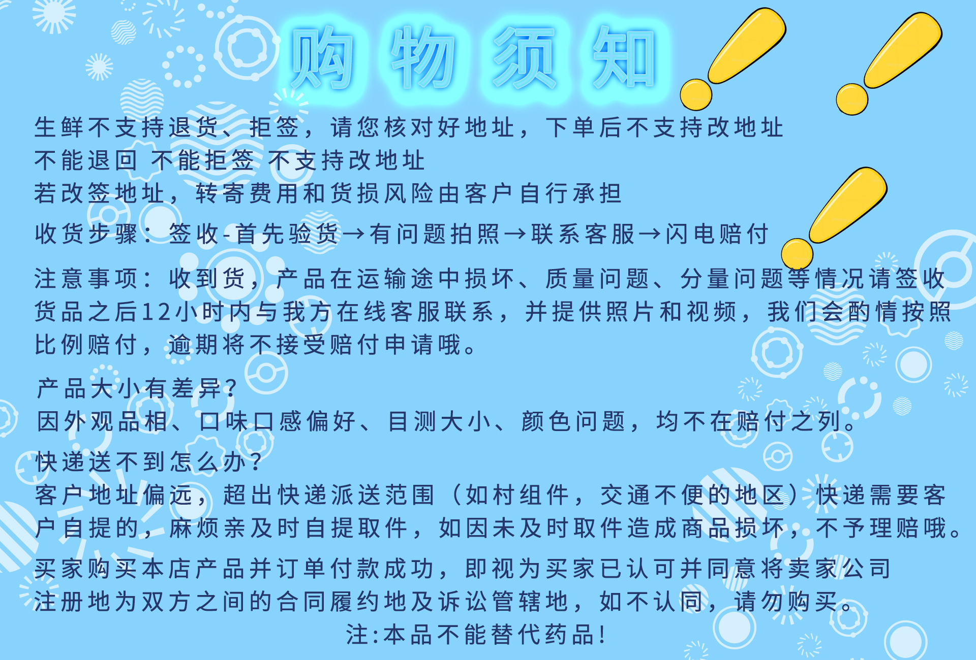 微信圖片_20210512124142.jpg