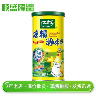 太太樂(lè)雞精270g批發(fā)現(xiàn)貨鮮雞提取素食雞粉味精料火鍋三鮮調(diào)味品
