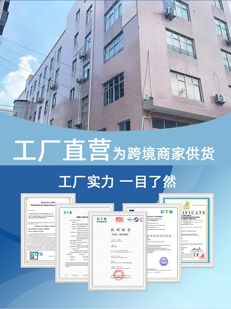 一鍵復(fù)制_20220614153601