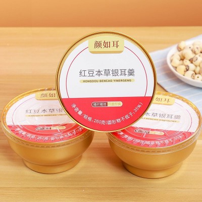 福建古田銀耳本草羹260g*6碗 開蓋即食 早餐代餐銀耳羹送禮禮盒