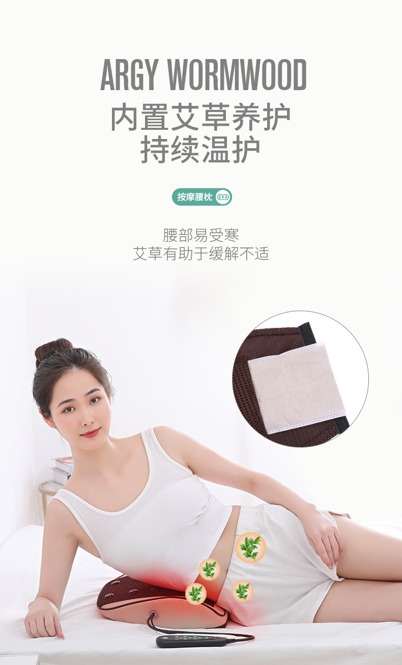 按摩枕詳情10.jpg