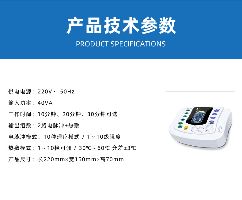 QX2001-AI僑語詳情頁_05.jpg