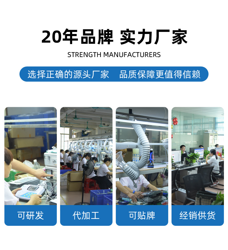 QX2001-AI僑語詳情頁_04.jpg