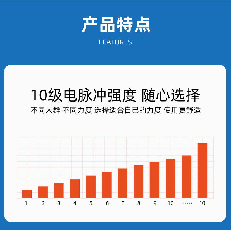 QX2001-AI僑語詳情頁_06.jpg