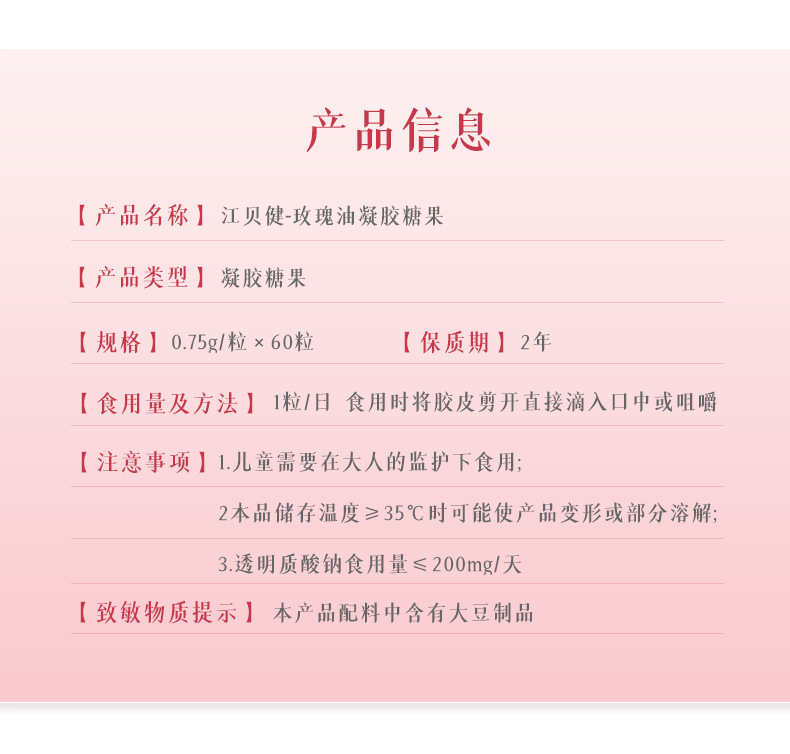 未標題-1_10