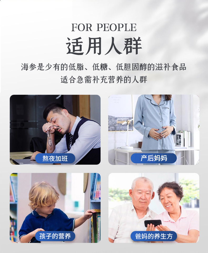 詳情_10