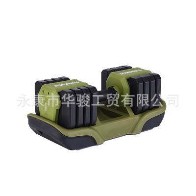 新品25公斤55磅可調(diào)節(jié)啞鈴套裝家用健身器材