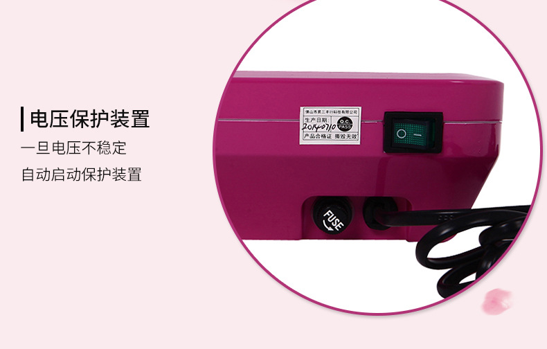豐胸儀_08