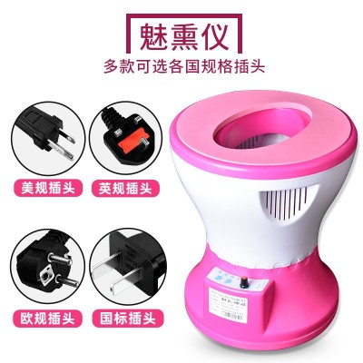 熏蒸儀器魅坐熏桶會(huì)陰氣血養(yǎng)生卵巢養(yǎng)護(hù)藥液熱蒸桶私處紅外線理療