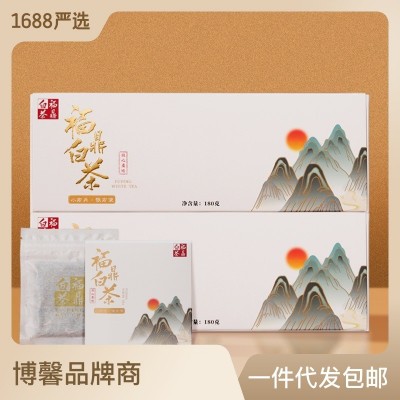 嚴選福鼎白茶老白茶陳皮白茶煙條批發陳年棗香壽眉高山茶廠 家批發
