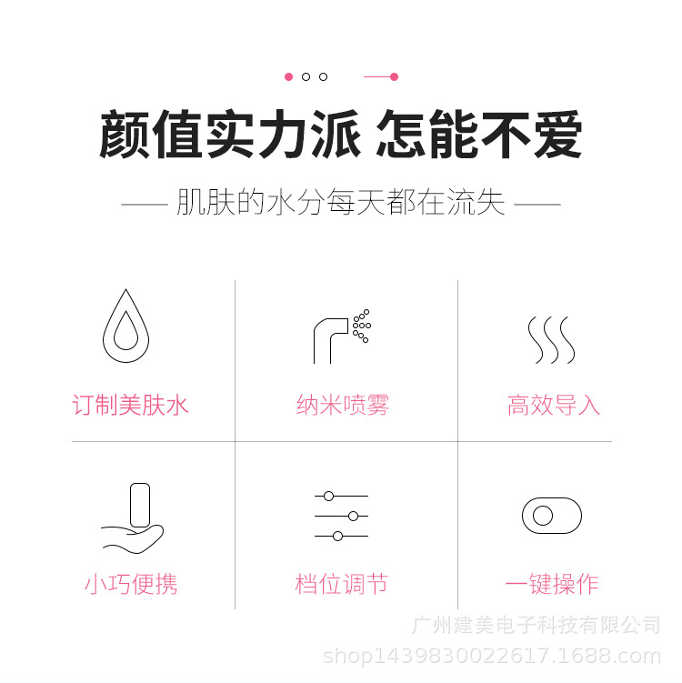 詳情頁_02.jpg