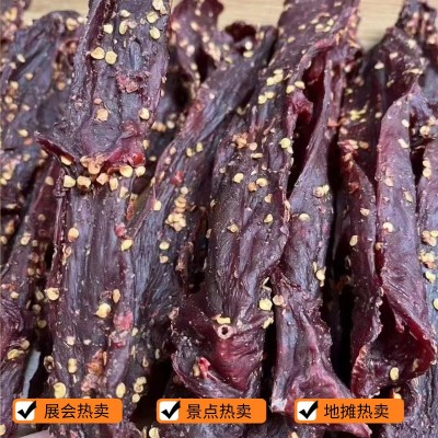 展會景點地攤熱賣產品風干鴨肉干鴨肉干巴麻辣味五香味零食牛肉干