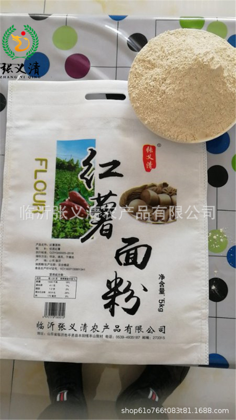 微信圖片_201902162141215
