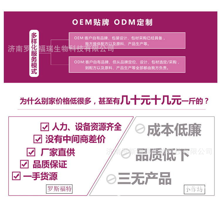 寰俊鍥劇墖_20171211151944_08_鐪嬪浘鐜??
