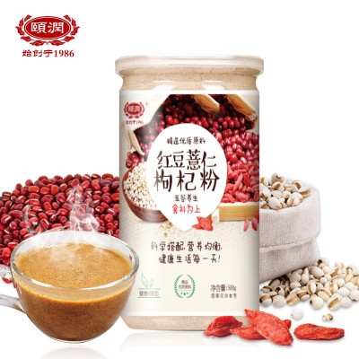 【頤潤食品】紅豆薏仁枸杞粉黑芝麻核桃黑豆粉早餐代餐粉粥食品