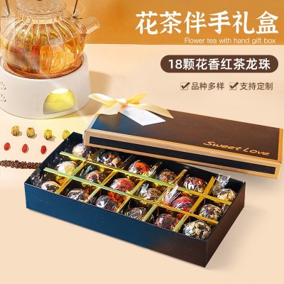 云南龍珠花茶伴手禮盒18顆花香紅茶龍珠云南滇紅茶葉玫瑰茉莉花茶