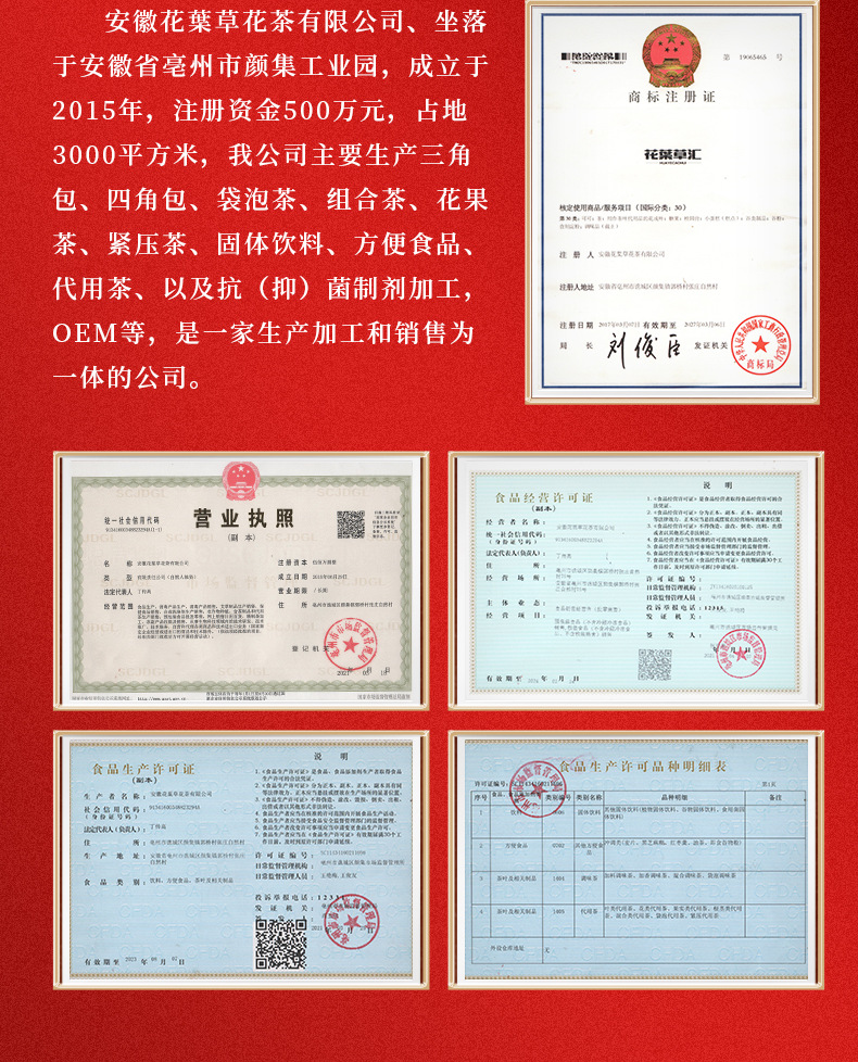 凍干檸檬_010.png
