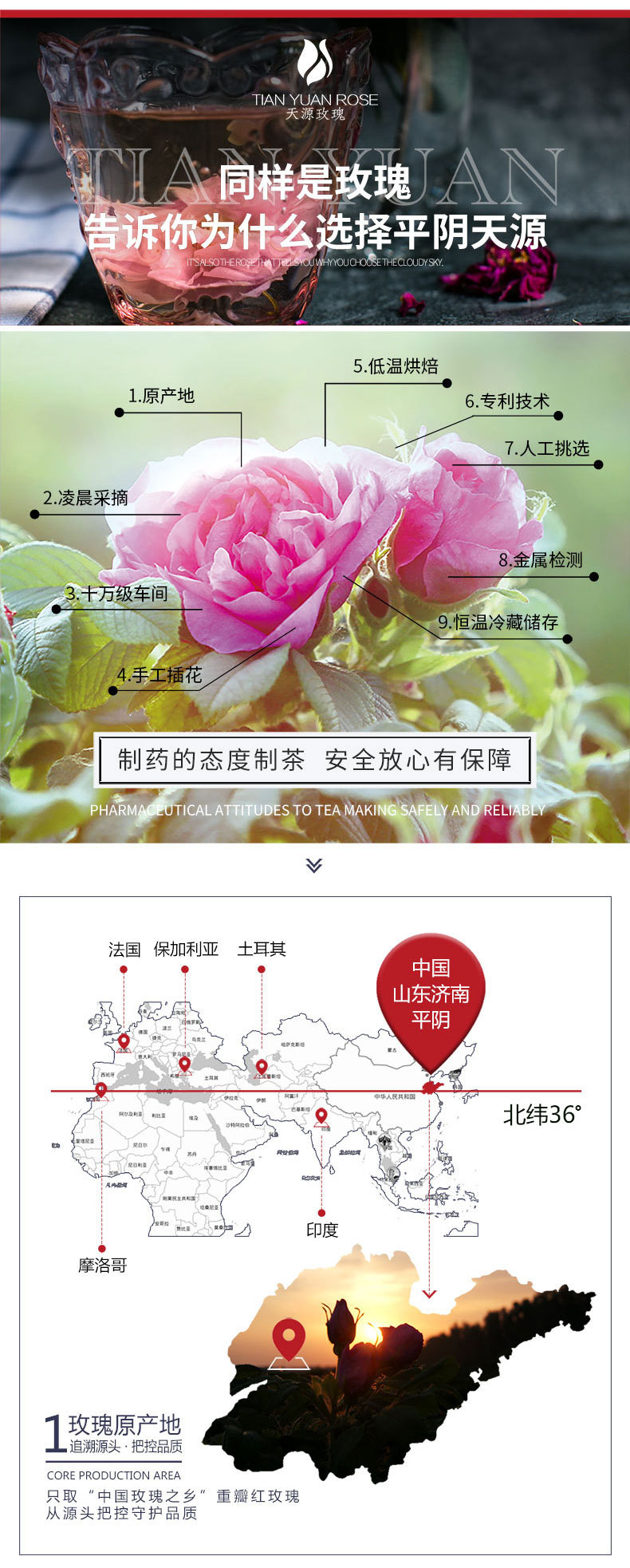 小花冠_06