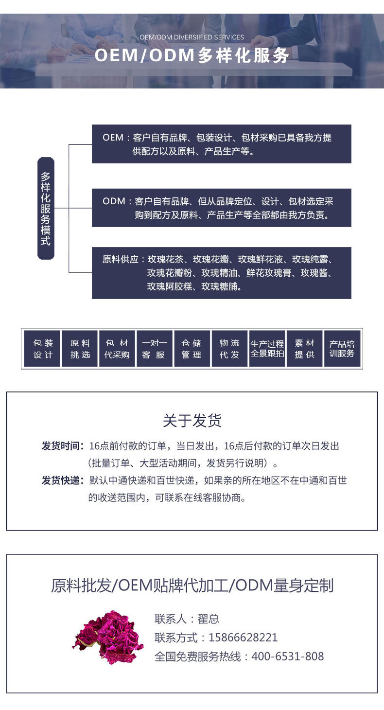 小花冠_09