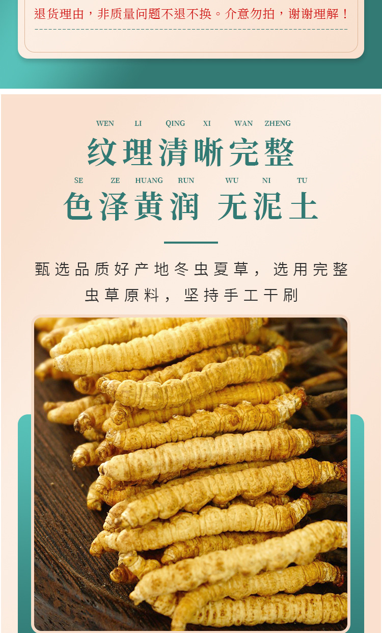 詳情頁_03.jpg