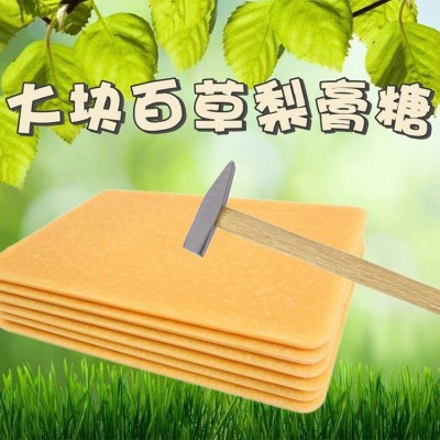 薄荷味梨膏糖 直播貨源 休閑零食糖果 袋裝零食小吃 夜市散裝糖果