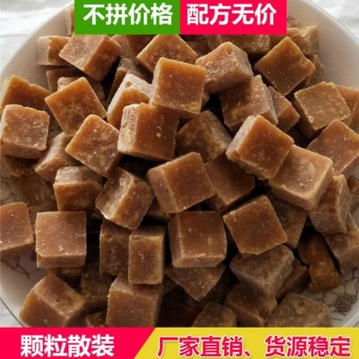老人兒童皆可 百草梨膏糖 即食小零食 可以試吃 輝慶商貿(mào)