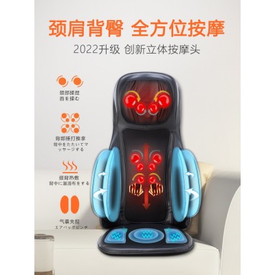 日本富士按摩墊多功能全身家用背肩頸腰部按摩器儀車載椅靠墊
