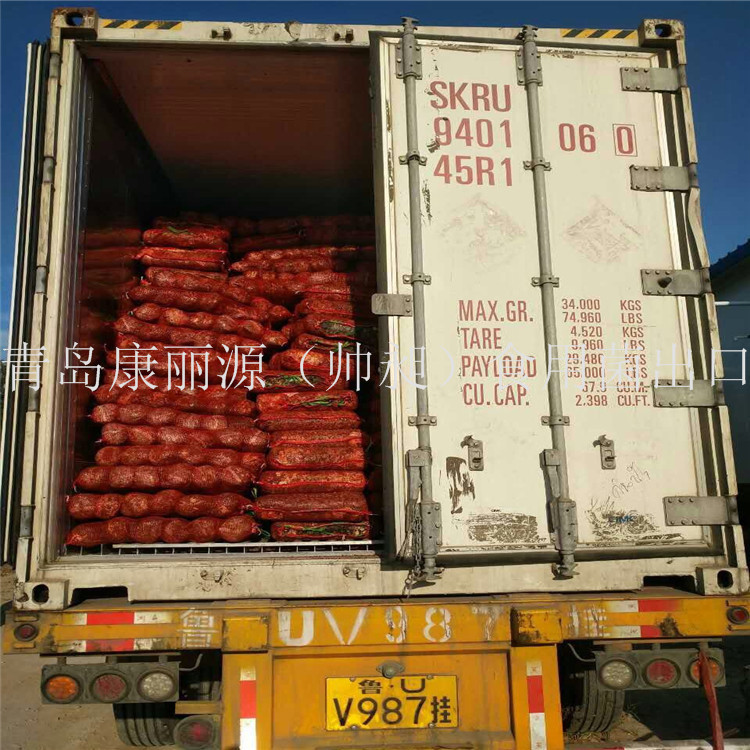 香菇菌棒