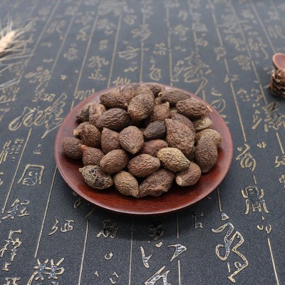 中藥材胖大海50克 泡茶 潤喉茶 護(hù)咽嗓