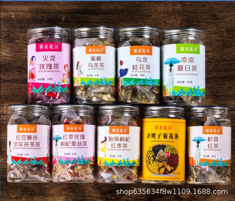 花茶組合.png