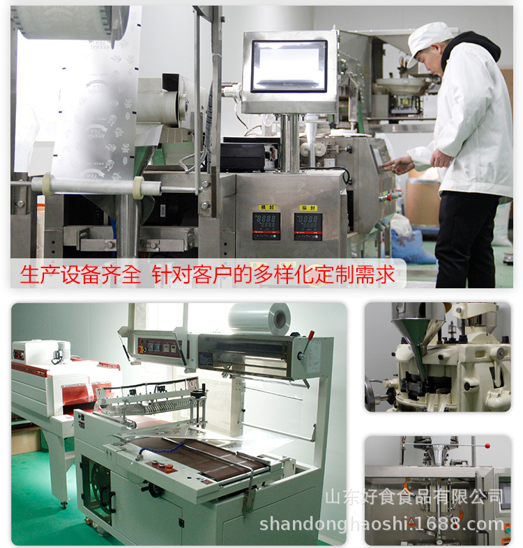 冬瓜荷葉_12.jpg