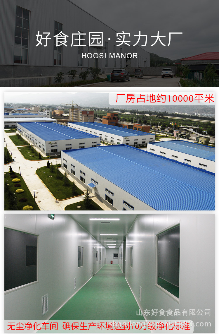 冬瓜荷葉_11.jpg
