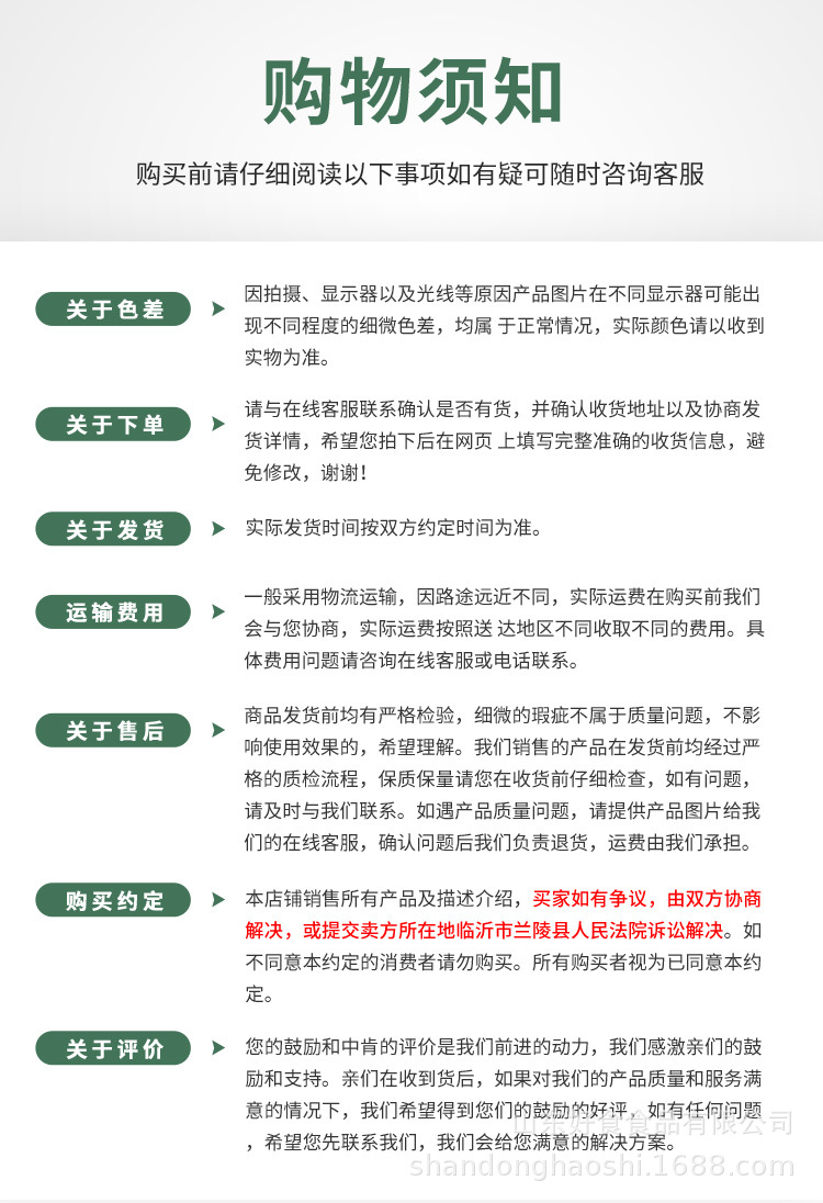 未標題-1_01.jpg