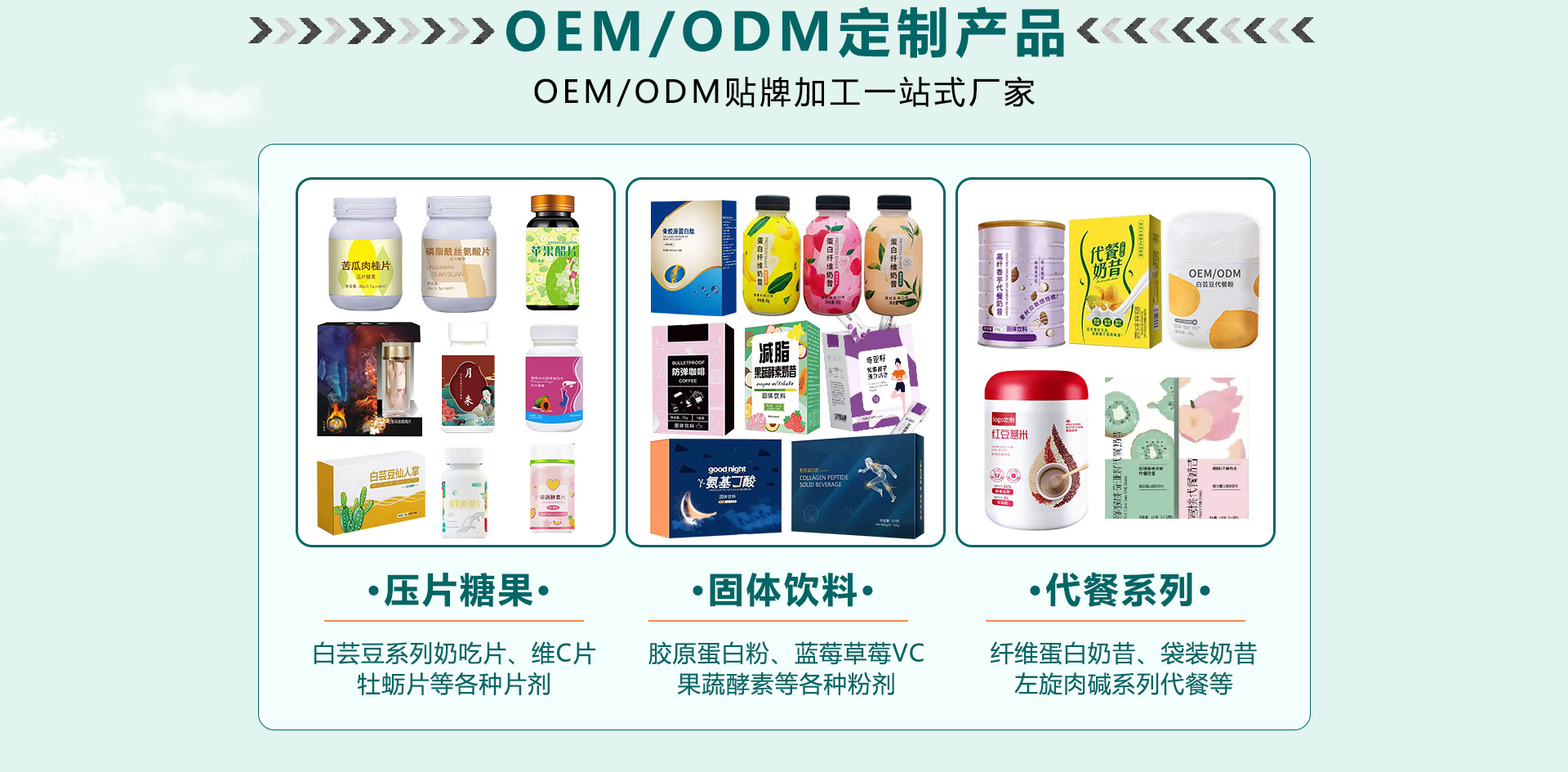 澳儷福首頁_05