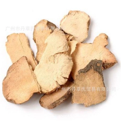 藥食同源中藥材 土茯苓干土茯苓片 無硫另有白茯苓 500克起批發(fā)