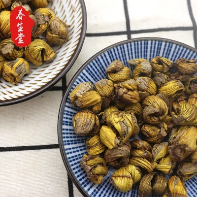 春生堂浙江毛蘭石斛石斛楓斗石斛滋補(bǔ)品養(yǎng)生送禮家批發(fā)直銷