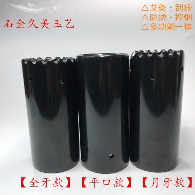 黑砭石雷火灸器具4CM粗艾條艾灸罐帶齒艾灸筒按摩儀器新款