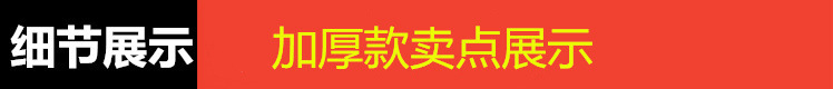 詳情圖11