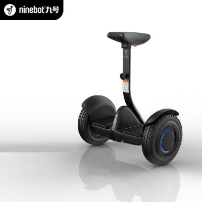 九號 平衡車 MiniPro2 貨集公司商務禮品定制 MY-JHGS-(T)-03