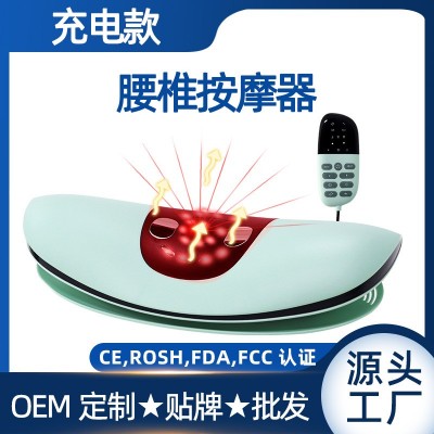 批發腰部按摩儀 智能電動舒緩器腰部腰板熱敷震動充氣腰椎按摩器