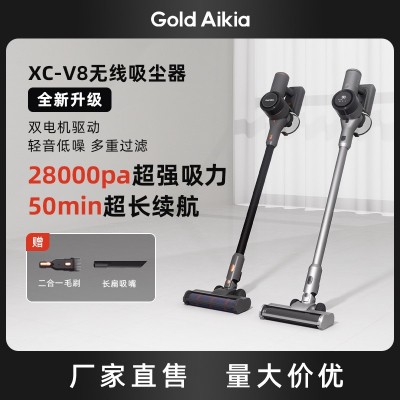 無線吸塵器手持家用大功率大吸力輕盈便攜充電無繩除螨拖地 一體機