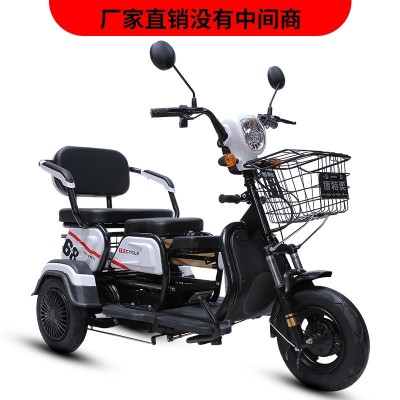 電動三輪車成人老年休閑代步車小型家用迷你女性接送孩子電瓶車