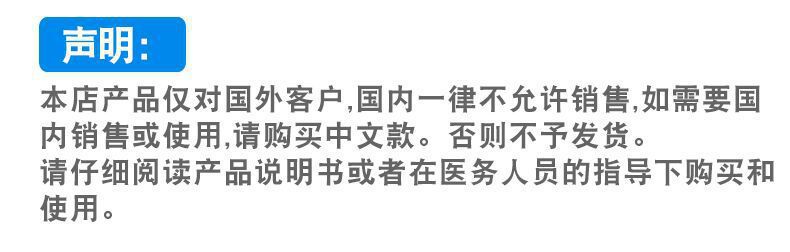 說明圖
