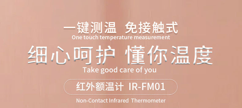 未標(biāo)題-1_01